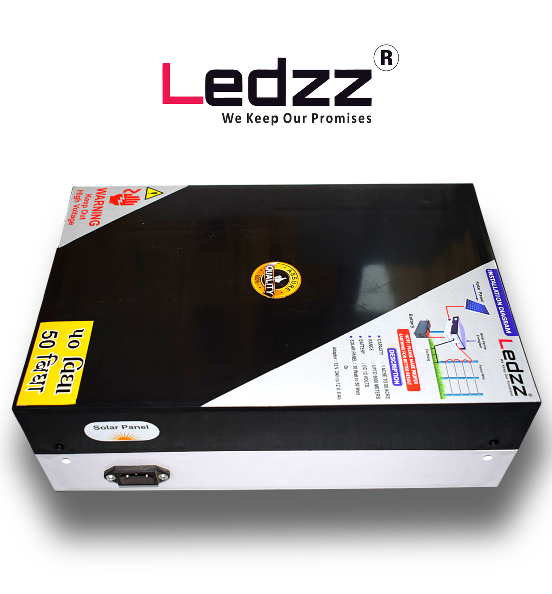 Solar Fence Energizer 20 Acre for Agricultural | Solar Fence Zatka Machine | Solar Panel Opretor Machine | 12V Battery Opretor Machine | Day Night Auto Cut Off System | Pack Of 011